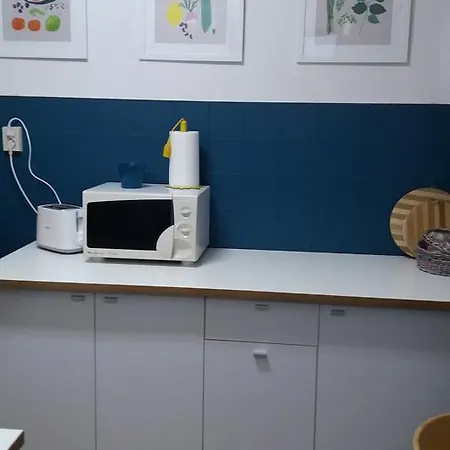 펜션 Casa Da Madrinha Ii 몬뜨고르두